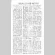Gila Co-op News, Vol. I No. 2 (June 25, 1943) (ddr-densho-141-114)