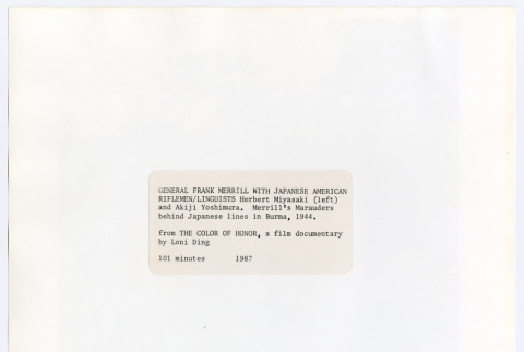 Back (ddr-densho-1007-41-mezzanine-76cf8f301b)