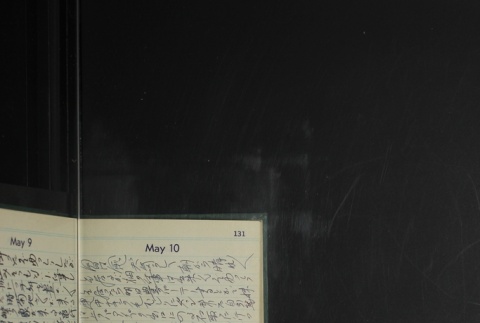 Page 133 (ddr-densho-255-27-master-b820a0f5b4)