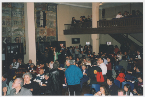 Wide shot of crowd at Densho Opening Gala (ddr-densho-506-105)