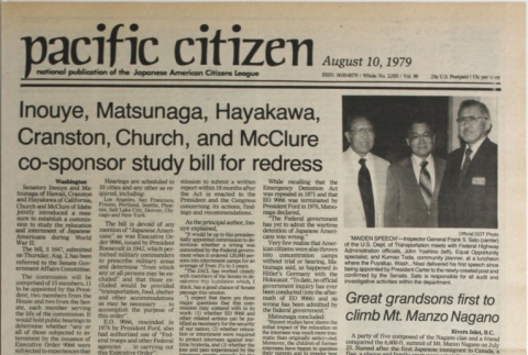 Pacific Citizen, Vol. 89, No. 2055 (August 10, 1979) (ddr-pc-51-31)