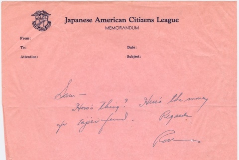 Letter adding a contribution to the gift fund for Larry and Guyo Tajiri (ddr-densho-338-364)