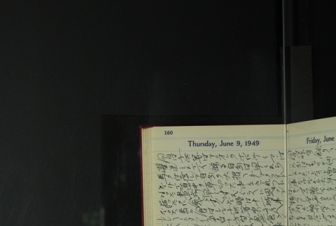 Page 162 (ddr-densho-255-26-master-31a2c1c89c)