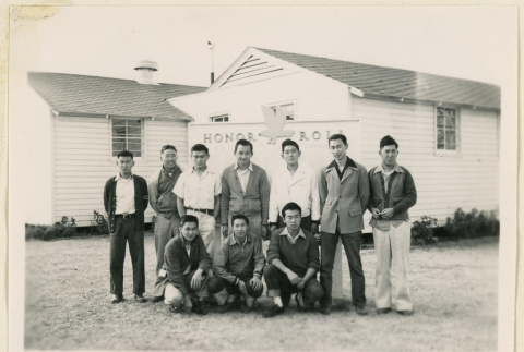 Inductee group in front of Honor Roll sign (ddr-densho-37-1880)