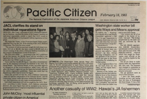 Pacific Citizen, Whole No. 2,226, Vol. 96, No. 6 (February 18, 1983) (ddr-pc-55-6)