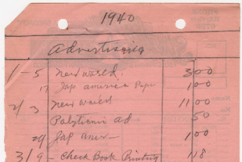 List of expenses for 1940 for the Starlight Laundry (ddr-densho-423-308)