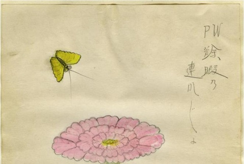 Drawing done by a Japanese prisoner of war (ddr-densho-179-214)
