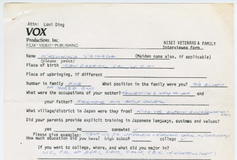 Kazuhiko Yamada interviewee form (ddr-densho-1007-962)