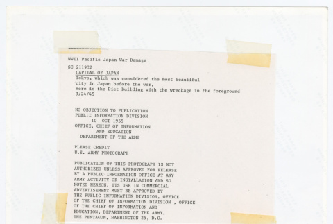Back (ddr-densho-1007-245-mezzanine-e0941db967)