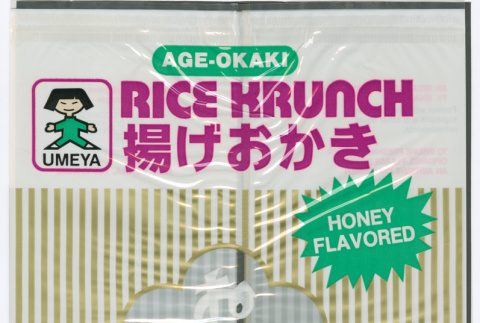 Age-Okaki Rice Krunch Honey Flavored (ddr-densho-499-90)