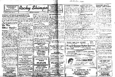 Rocky Shimpo Vol. 12, No. 86 (July 20, 1945) (ddr-densho-148-175)