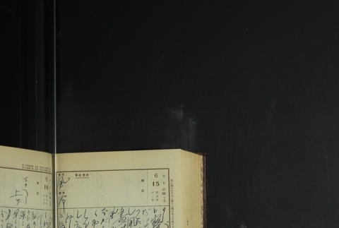 Page 186 (ddr-densho-255-9-master-fd5c2e9215)