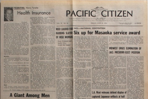 Pacific Citizen, Vol. 78, No. 24 (June 21, 1974) (ddr-pc-46-24)