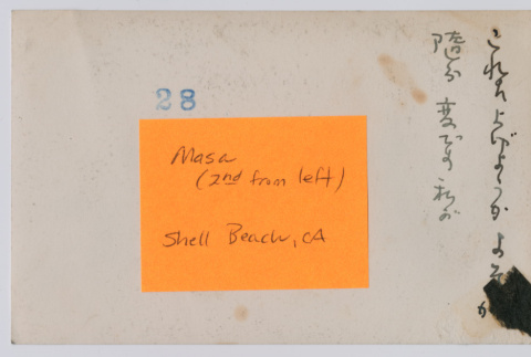 Back (ddr-densho-480-92-mezzanine-b1834168db)