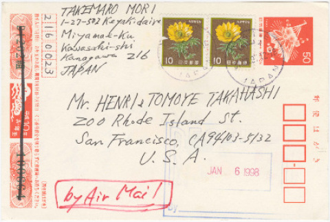 Card from Takemaro Mori to Henri and Tomoye Takahashi (ddr-densho-422-1)