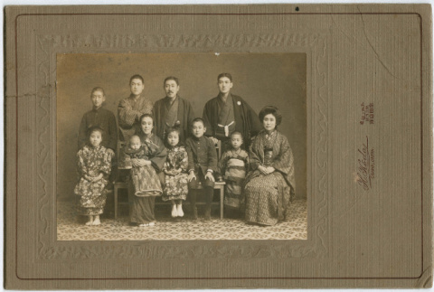 Japanese American family (ddr-densho-26-148)