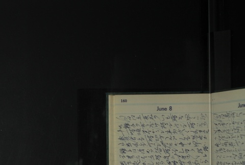 Page 162 (ddr-densho-255-27-master-811214dec2)