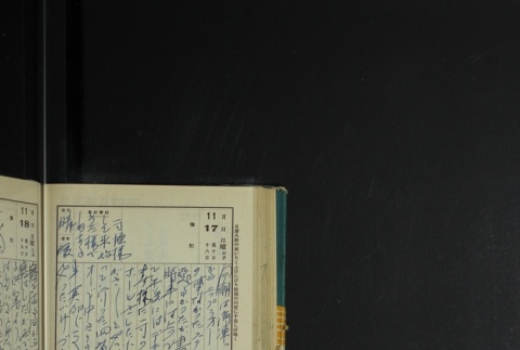Page 346 (ddr-densho-255-17-master-8422dcbf9c)