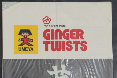 Ginger Twists (ddr-densho-499-79)
