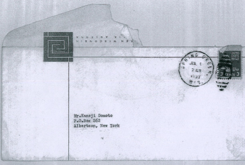 Letter from Eugene Masselink, assistant to Frank Lloyd Wright, to Kaneji Domoto (ddr-densho-377-3066)