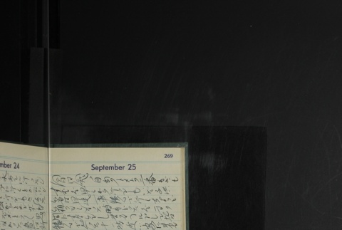 Page 271 (ddr-densho-255-27-master-8c2fc4a1a9)
