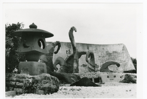 Monument at Peace Prayer Park on Okinawa Island (ddr-densho-1007-109)