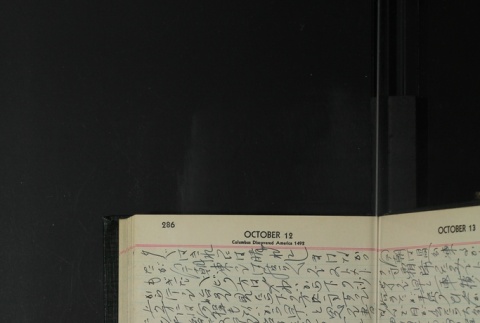 Page 288 (ddr-densho-255-20-master-e8869c7c66)