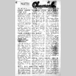 Poston Chronicle Vol. XVI No. 27 (December 7, 1943) (ddr-densho-145-444)