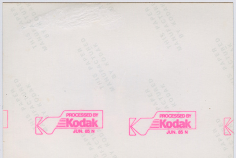 Back (ddr-densho-377-2538-mezzanine-86892c732f)