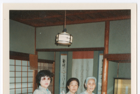 Mitsuye Yabe and Friends (ddr-ohs-1-184)