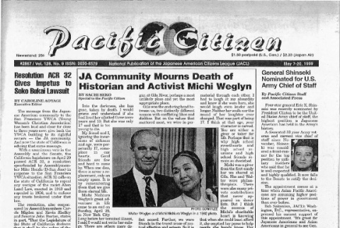 JA community mourns death of historian and activist Michi Weglyn (ddr-csujad-24-129)