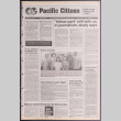 Pacific Citizen, Vol. 113, No. 7 [September 13, 1991] (ddr-pc-63-32)