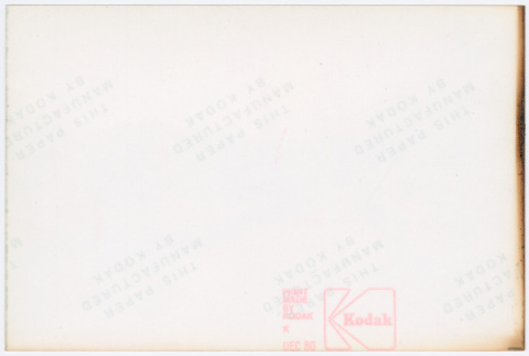 Back (ddr-densho-377-2309-mezzanine-6cdf16ce85)