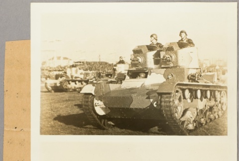 Front and back (ddr-njpa-13-1089-mezzanine-fb0723211c)