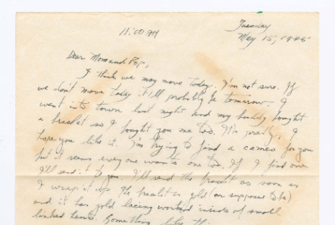 Letter from Tadashi Ishida to Mr. & Mrs. Y Ishida (ddr-densho-535-183)