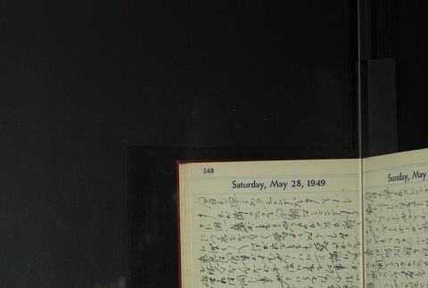 Page 150 (ddr-densho-255-26-master-473c099568)