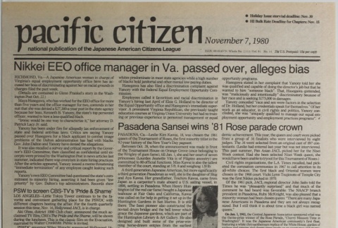 Pacific Citizen, Vol. 91, No. 2113 (November 7, 1980) (ddr-pc-52-39)