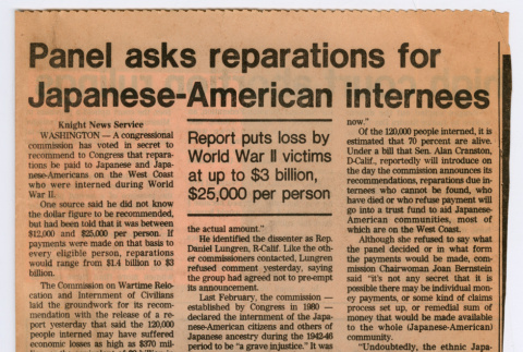 Panel asks reparations for Japanese-American internees (ddr-densho-1007-1833)