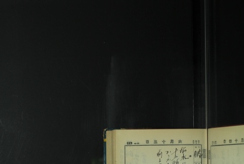 Page 185 (ddr-densho-255-7-master-9a3596f2d5)