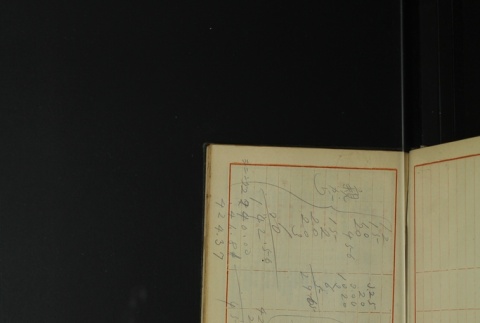 Page 441 (ddr-densho-255-1-master-60e79548b5)
