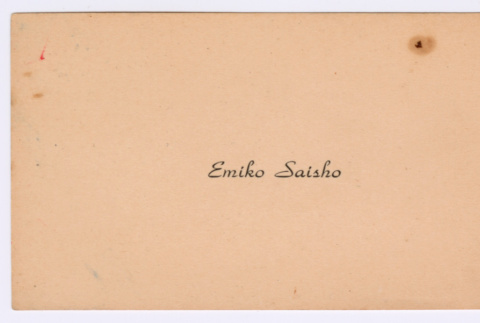 Emiko Saisho's graduation name card (ddr-densho-550-107)