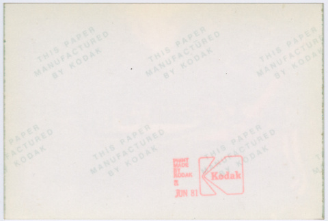 Back (ddr-densho-377-2053-mezzanine-409688cdb6)