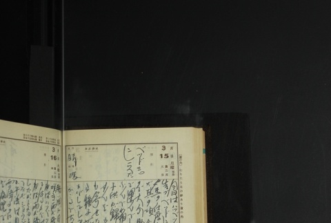 Page 90 (ddr-densho-255-14-master-5b12ab491b)