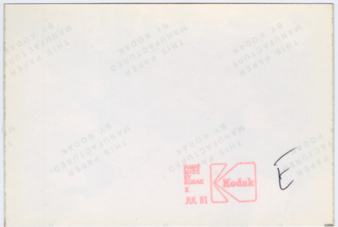 Back (ddr-densho-377-2754-mezzanine-c4790961d8)