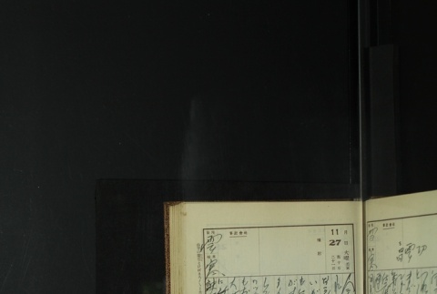 Page 355 (ddr-densho-255-11-master-8b1e6a31f3)