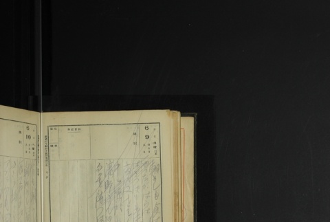 Page 178 (ddr-densho-255-1-master-a7539488f1)