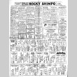 Rocky Shimpo Vol. 12, No. 59 (May 16, 1945) (ddr-densho-148-148)