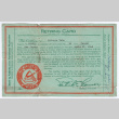 Retiring Card (ddr-ohs-1-16)