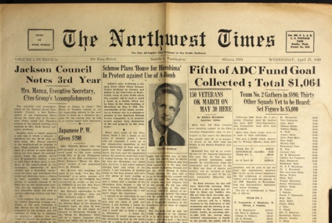 The Northwest Times Vol. 3 No. 34 (April 27, 1949) (ddr-densho-229-201)