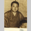 Udasu Oshita, a Japanese novelist (ddr-njpa-4-1631)